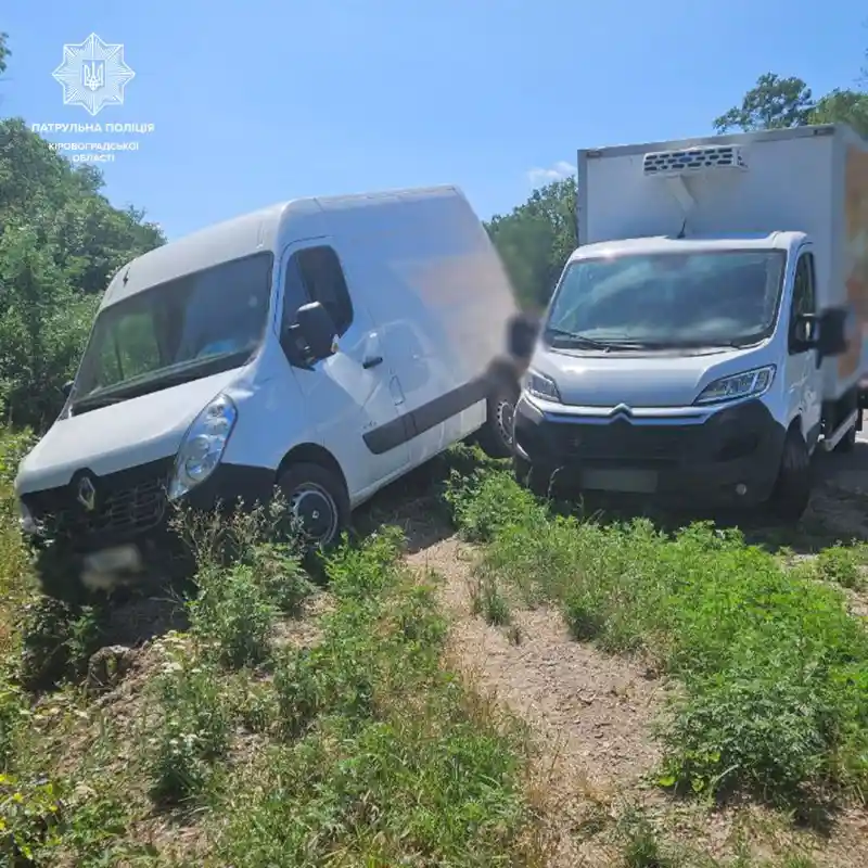 На Кіровоградщині зіткнулися три авто: обійшлося без постраждалих