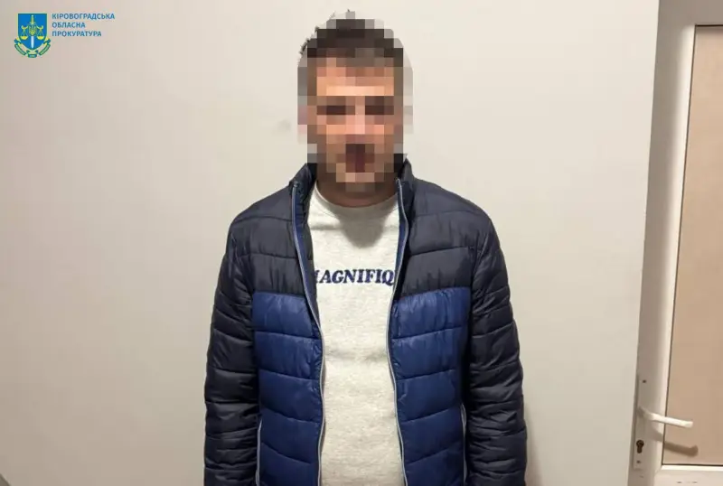 На Кіровоградщині судитимуть диверсанта, затриманого під час підпалу об’єкта залізниці