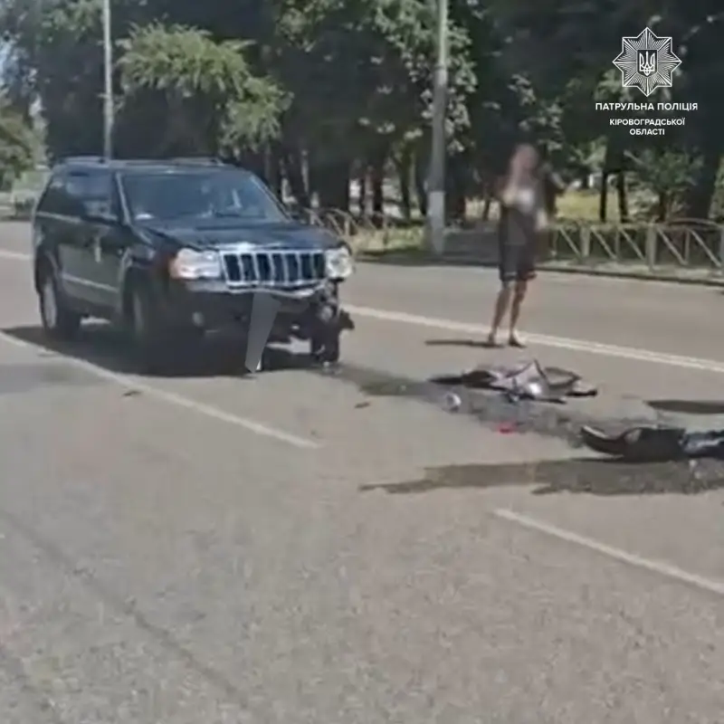 У Кропивницькому водій Jeep влаштував ДТП з трьома авто та втік, але його знайшли