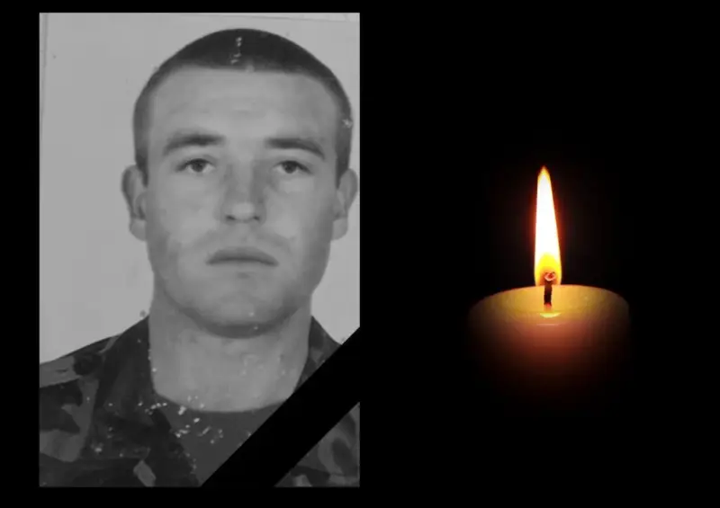 Гурівська громада прощається з ветераном війни Олександром Маричем