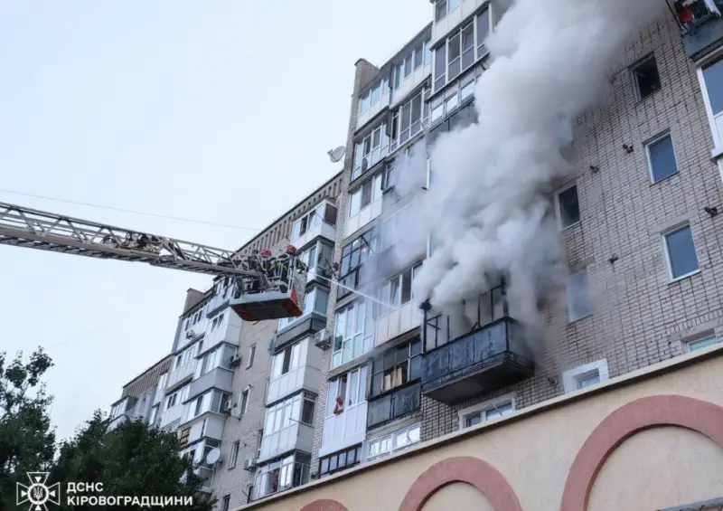 У Кропивницькому рятувальники ліквідували пожежу у квартирі дев’ятиповерхівки