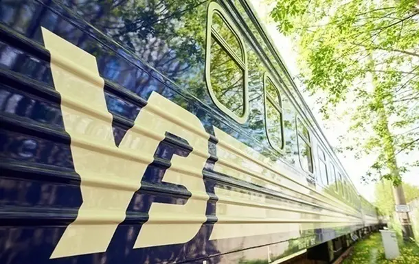 Квитки на п’ять рейсів «Укрзалізниці» продаватимуть лише онлайн з верифікацією через «Дія.Підпис»