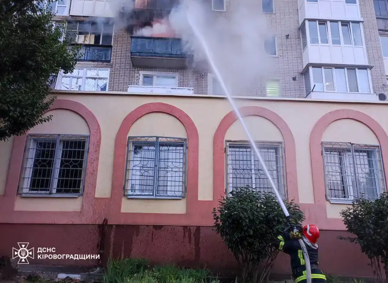 У Кропивницькому рятувальники ліквідували пожежу у квартирі дев’ятиповерхівки