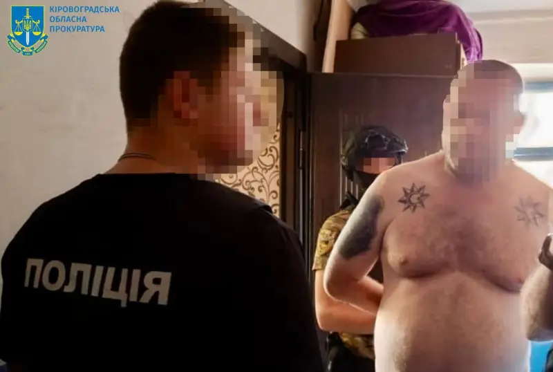 На Кіровоградщині викрили банду, що грабувала військових і крала гроші з їхніх рахунків