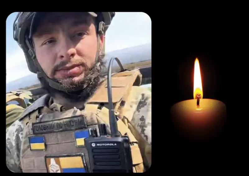 Герой із Підвисокого: на Донеччині загинув 24-річний розвідник Дмитро Воєвода