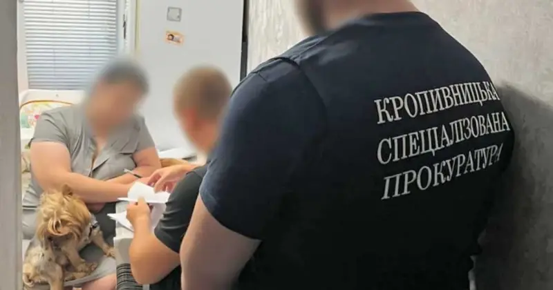 Бухгалтер військової частини на Кіровоградщині підозрюється у привласненні понад 850 тисяч гривень