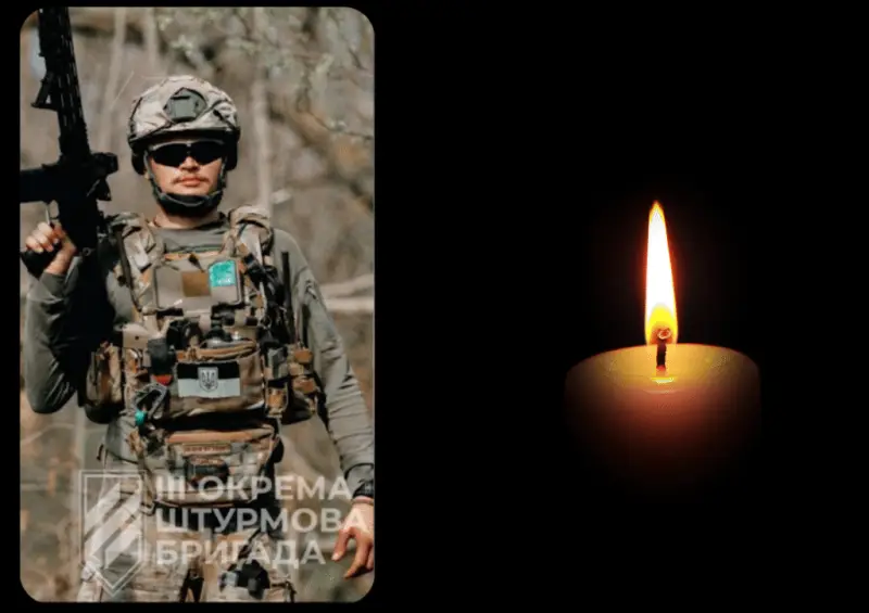 Великосеверинівська громада прощається із полеглим воїном Іваном Смаглюком