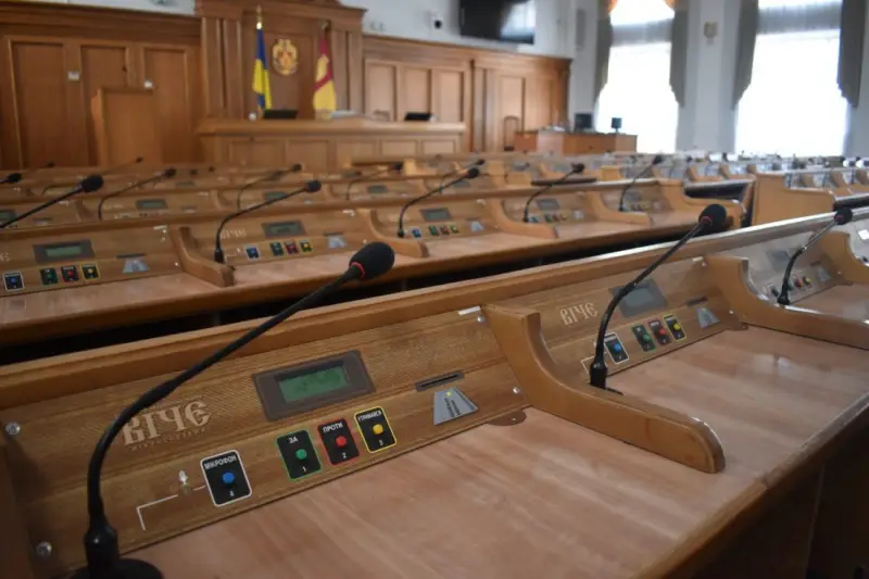 Сесія Кіровоградської облради зірвалася через відсутність кворуму