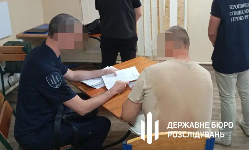 Начальника відділу Кропивницького ТЦК підозрюють у знятті військовозобов’язаних з розшуку за хабар
