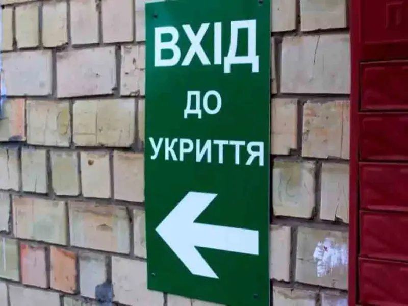 Директор підрядної компанії постане перед судом за розкрадання та відмивання коштів