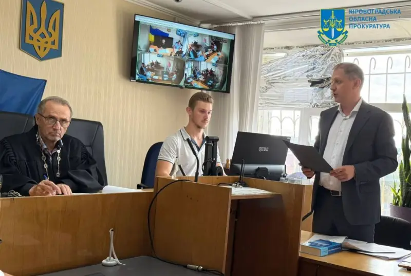 Суд заарештував водія, підозрюваного у смертельній ДТП з двома неповнолітніми