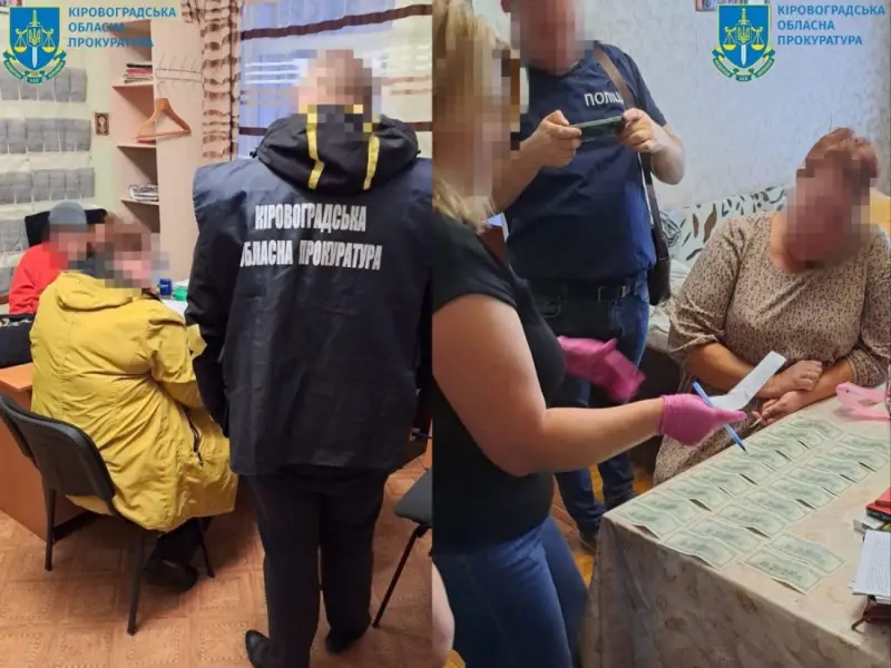 Керівницю районної МСЕК на Кіровоградщині судитимуть за хабар від пораненого військового