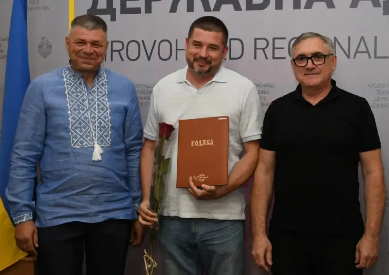 У Кропивницькому відзначили кращих будівельників області напередодні професійного свята